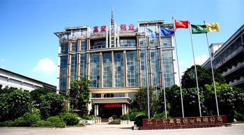Guangdong Golden Aluminum Co., Ltd.