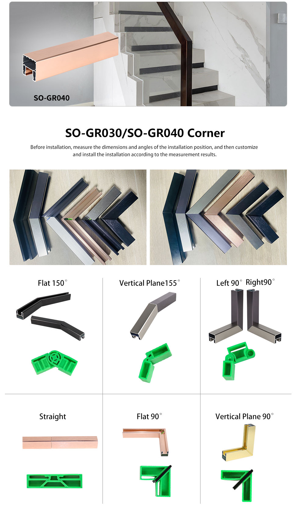 Customized Aluminum Railing System for Decks and Porches Simple Design Flooring Mounted