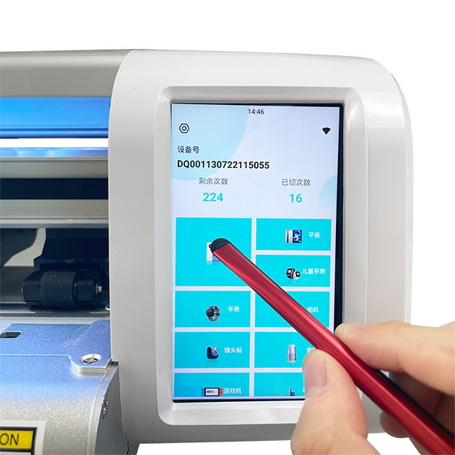 Anti Glare High Definition Hydrogel Film Cutting Machine For Mobile Phone