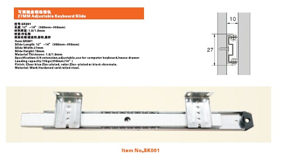 SK001 27MM Adjustable Keyboard Slide