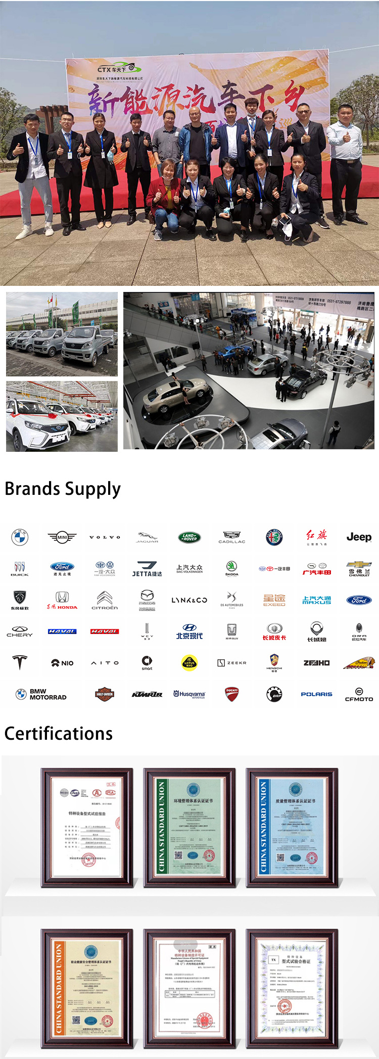 125KW Used Electric Cars 2022 SUV EV Automotive Industry Car