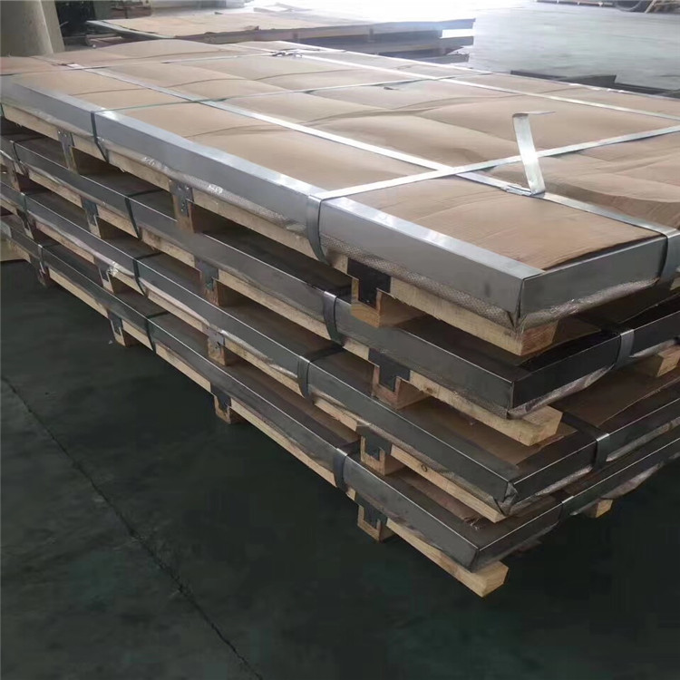 package-img