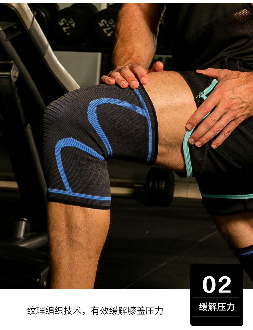 NEW KNITTED NYLON SPORTS KNEE PADS FOR MEN AND WOMEN AUTUMN AND WINTER BADMINTON RUNNING FITNESS KNEE PADS OUTDOOR MOUNT