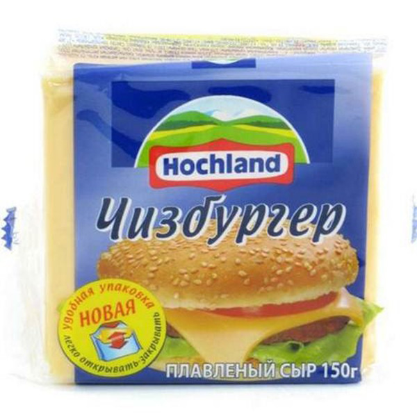 Iso Sgs Plastic Co Extrusion Food Packaging Bags Oxygen Insulated