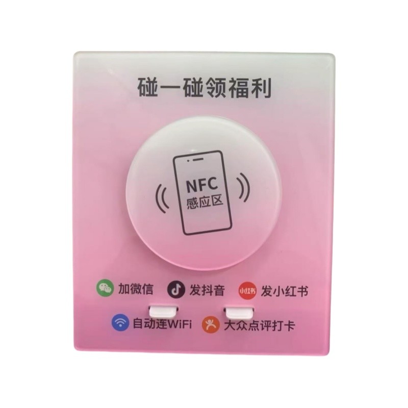 13.56MHz Frequency Custom Printed 10cm Round NFC Business Card Waterproof Google Review Sticker NFC Menu Plate with QR Code