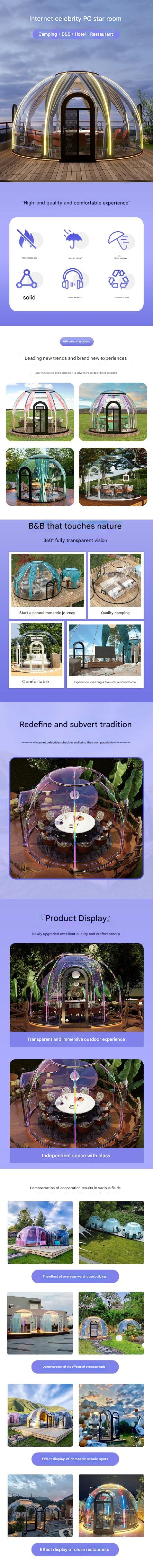Outdoor Camping Homestay Windproof insulation PC Star Room Hotel Catering Private Room Bubble Room Tent
