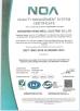 Shenzhen Heng-Well Electric Co., Ltd. Certifications