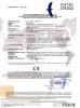 GUANGZHOU TECHWAY MACHINERY CORPORATION Certifications