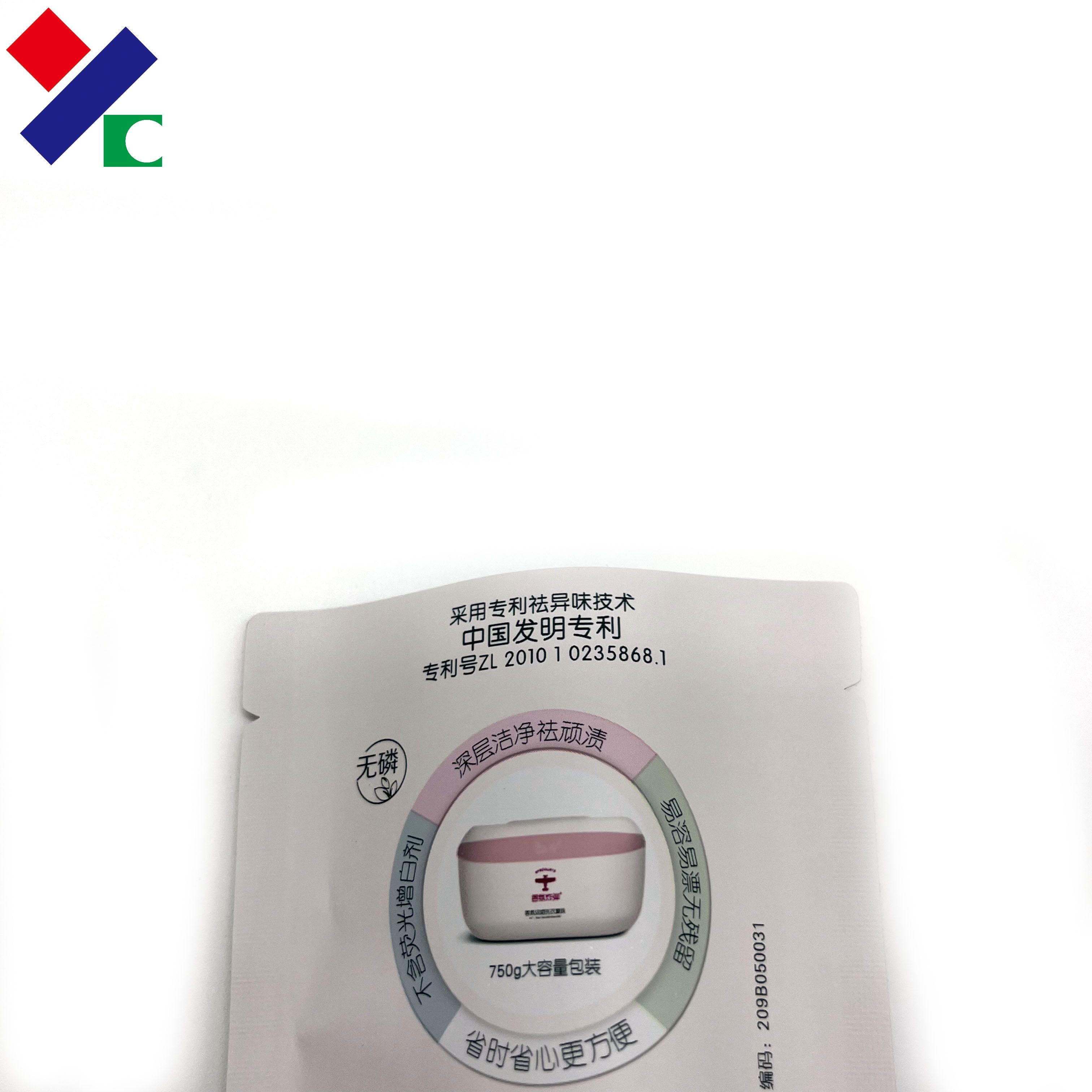Custom Small Stand Up Zipper Pouch Airtight Aluminum Foil Laminated Resealable Smell Proof Zipper Tea Bag