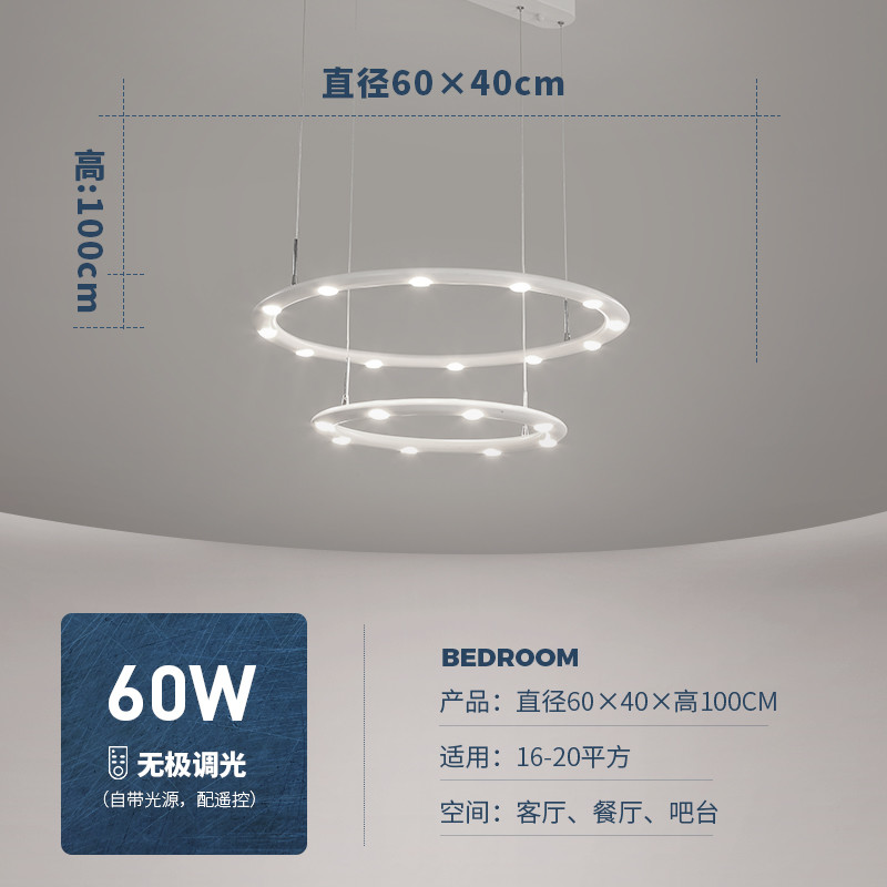 Restaurant exhibition hall bar LED modern simple fashion Chandelier