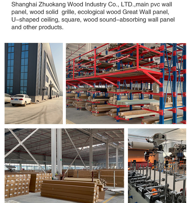 1220*2800mm Bamboo Charcoal Fibre Board Fire Rating B