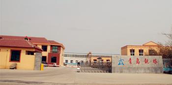 Qingdao Liangta Steel Structure Co., Ltd