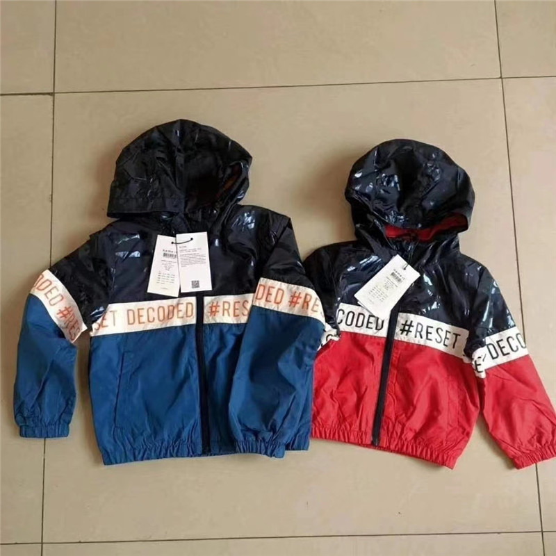 Name It , Boy'S 2 Color Hoody Jacket