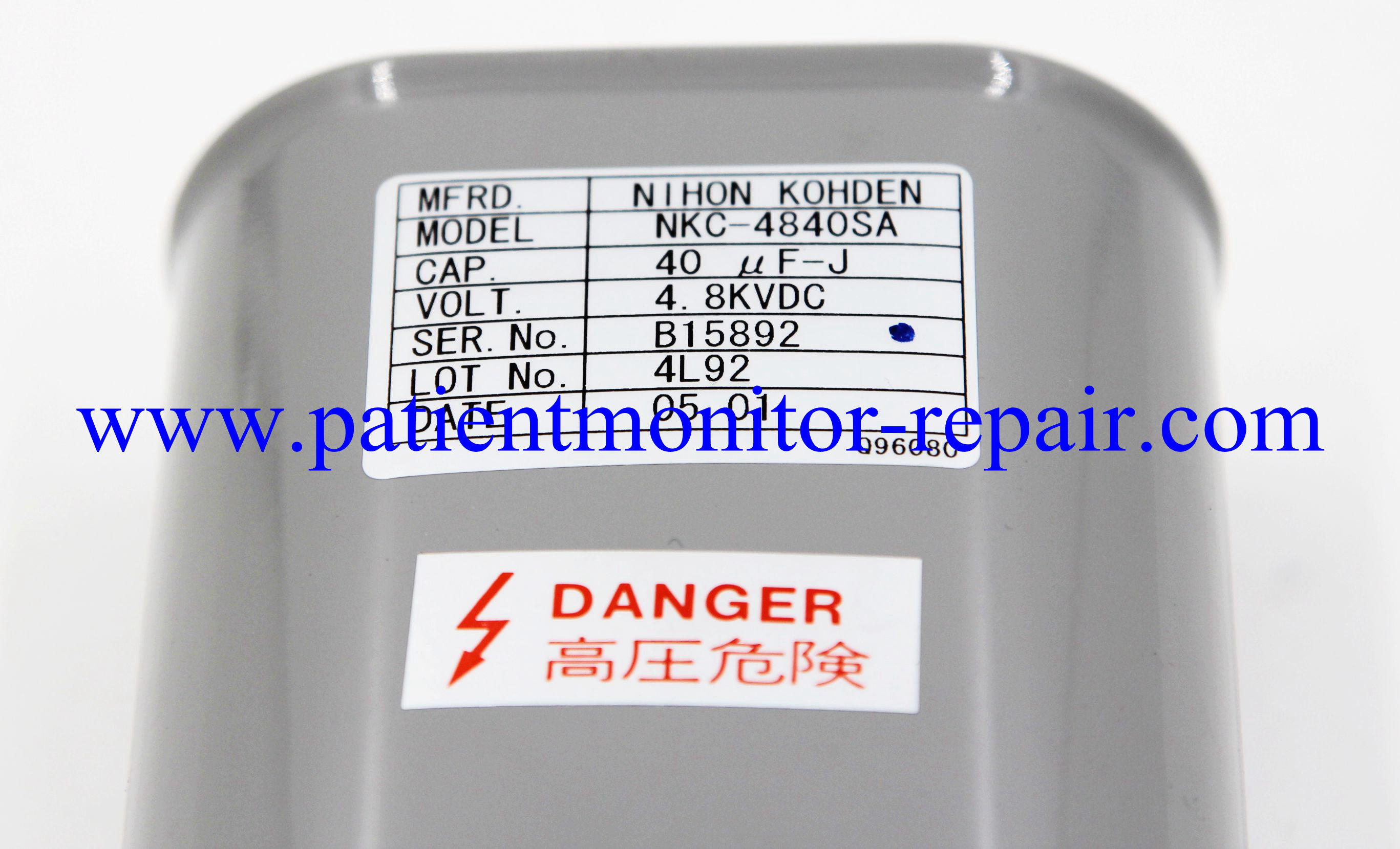 Nihon Kohden Original TEC-7631C Automatic External Defibrillator Capacitance NKC-4840SA