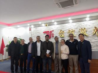 Taiyi Laser Technology Company Limited