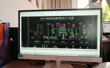 Henan Strongwin Machinery Equipment Co., Ltd.