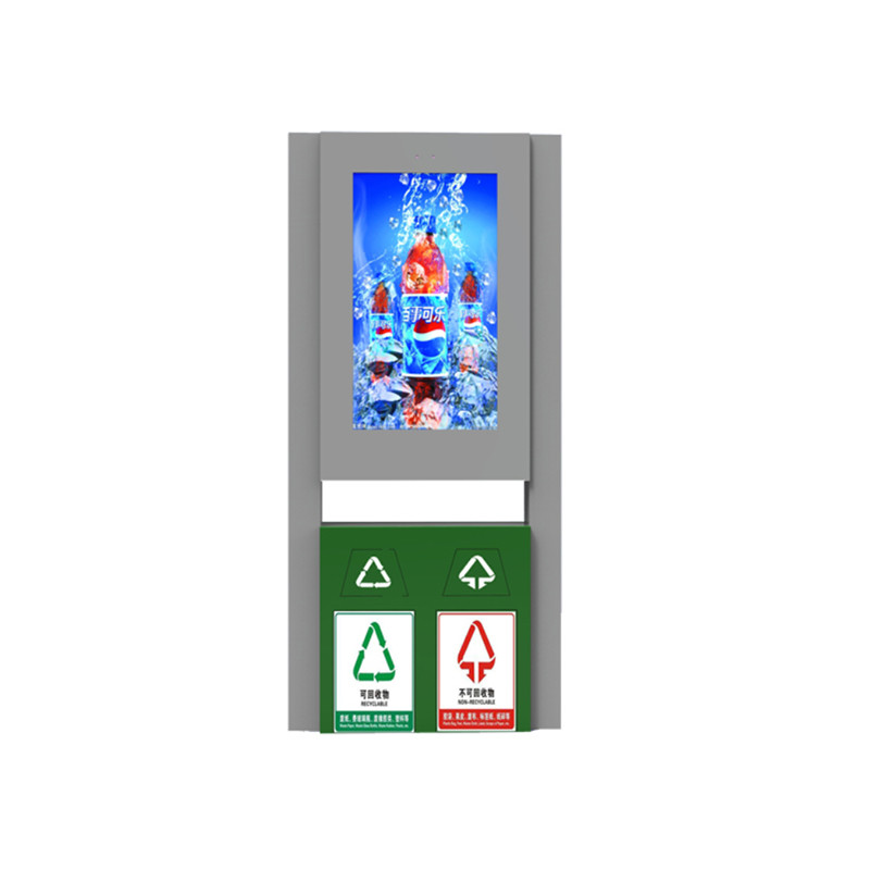 43" IP65 700W 1920x1080 Outdoor LCD Screen Advertising