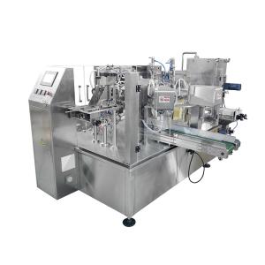 Buy cheap Smart pouch packing machine reduces scrap rate by 30% product