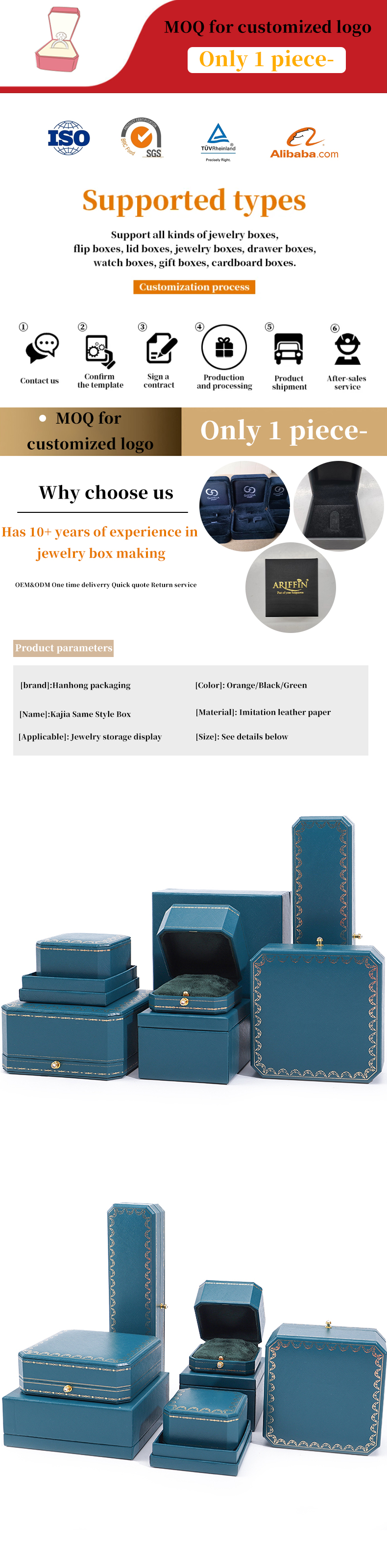 Customized Color Paper Velvet Jewelry Packaging Box For Bracelet Earrings Necklace Ring