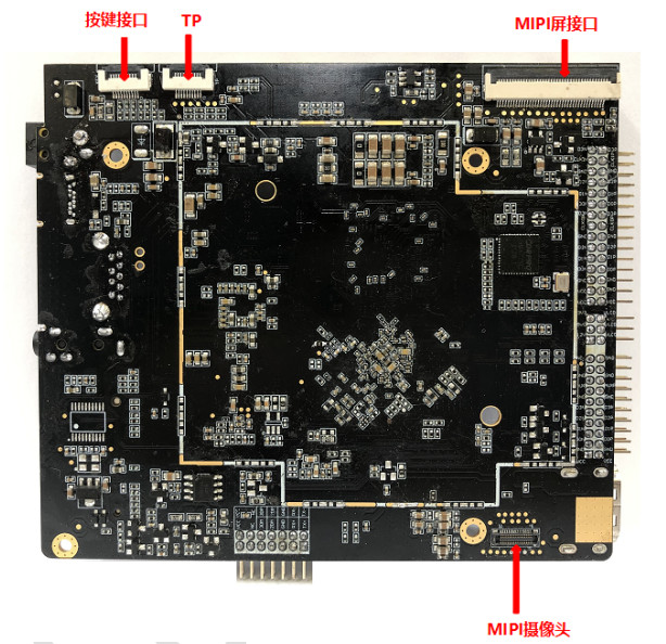 Android 11 Embedded Mainboard OEM Wifi BT EDP MIPI 1.8 GHz ARM Board For Digital Signage