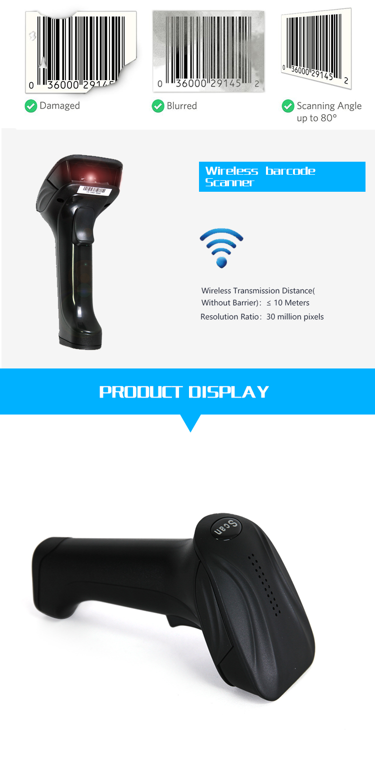 Handheld Wireless USB 16 Bit POS Barcode Scanner 260times/s