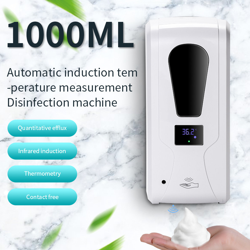 KZ203 Automatic Commercial Infrared Soap Dispenser With Infrared Sensor