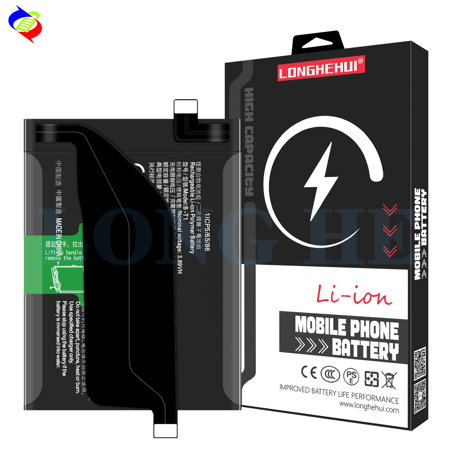 High Capacity 4500 mAh B-T1 Mobile Phone Battery for VIVO Li-ion Battery