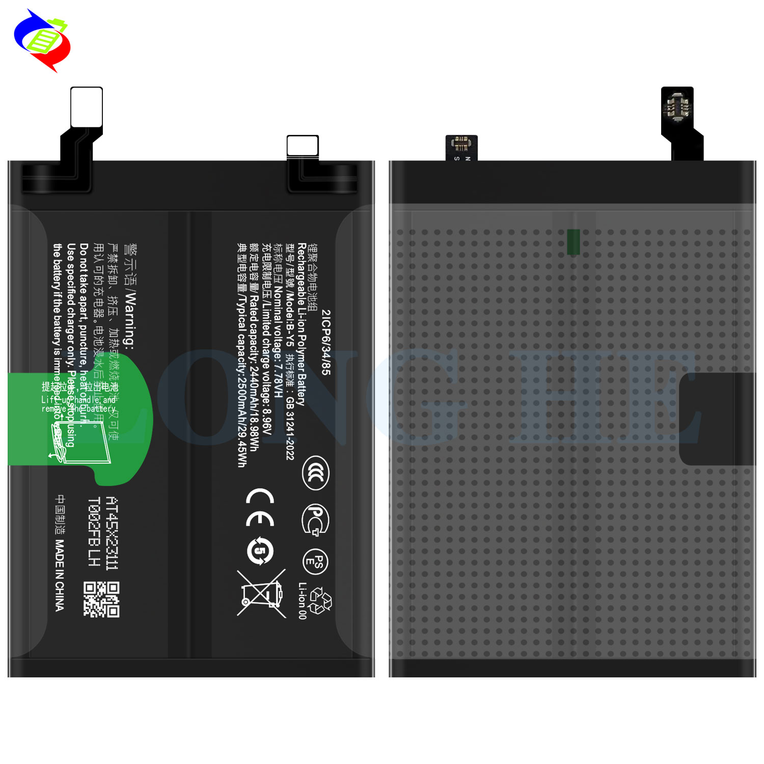 High Capacity B-Y5 5000mAh Lithium-ion Battery for Mobile Phone Vivo iQOO Neo7 RaCing