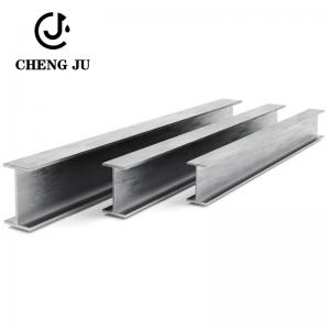 China Q195 Q215 Metal Building Materials Hot Rolled Steel H Beam Structural Beams Steel on sale