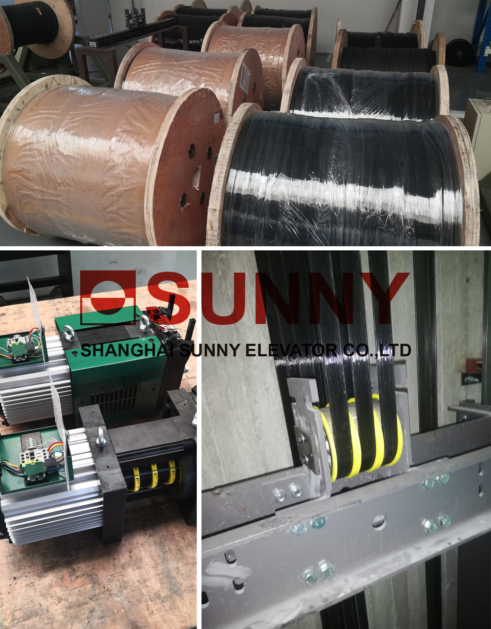 CE Gearless Traction Elevator Motor For Machine Room Less Passenger Elevator