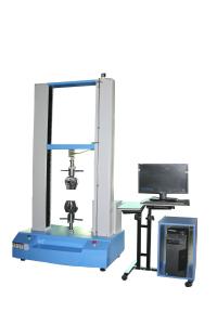 Buy cheap 1000kg Load Servo Control Tensile Testing Equipment product