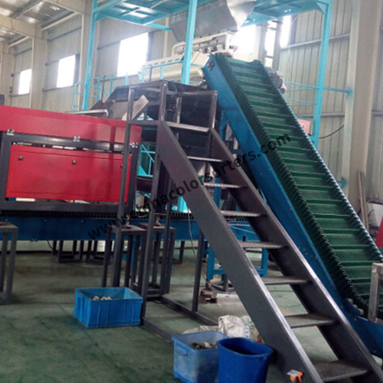 Industrial Mineral Sorting Ore Color Sorter Mineral Color Sorter