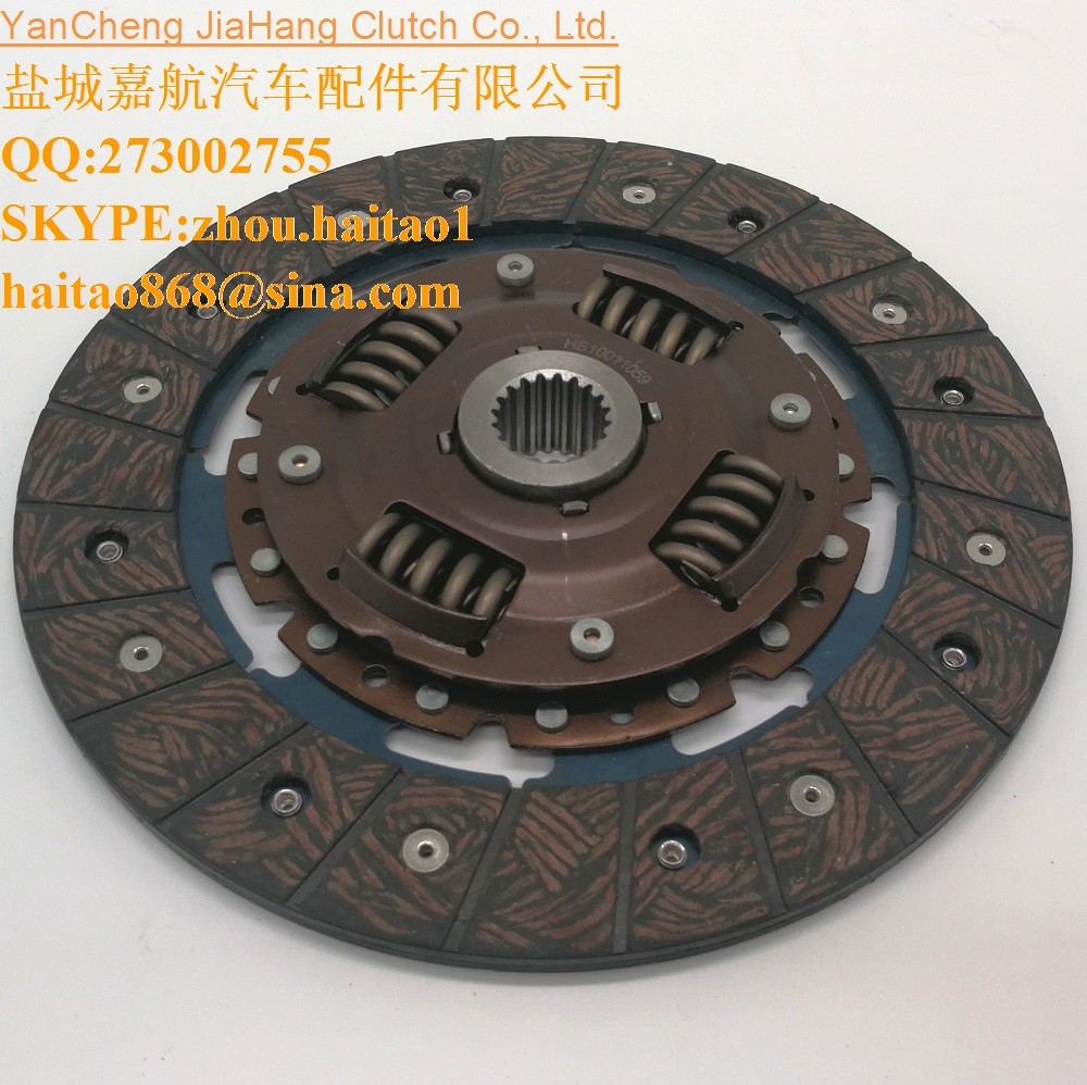 M802964 CLUTCH DISC