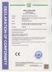Guangzhou Xingchen Lighting Factory Certifications