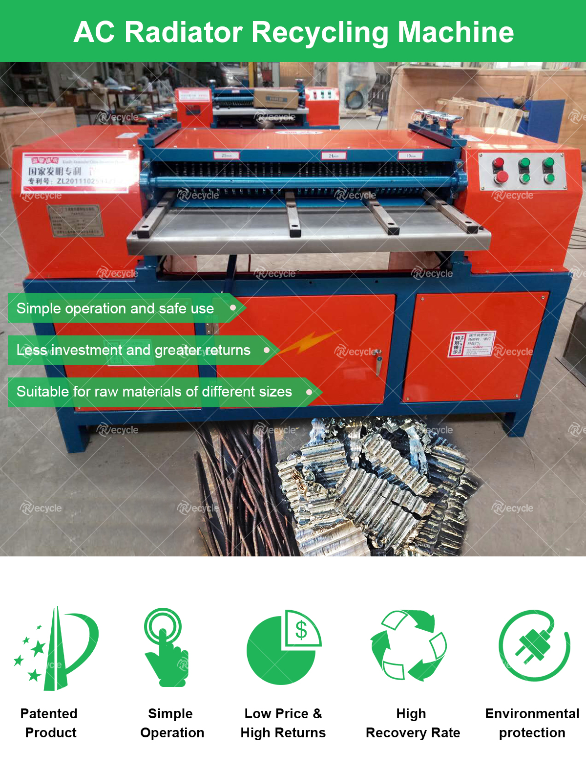 Water Tank Car Radiator Cutting Machine / Copper Aluminum Tube Separating Machine 7KW