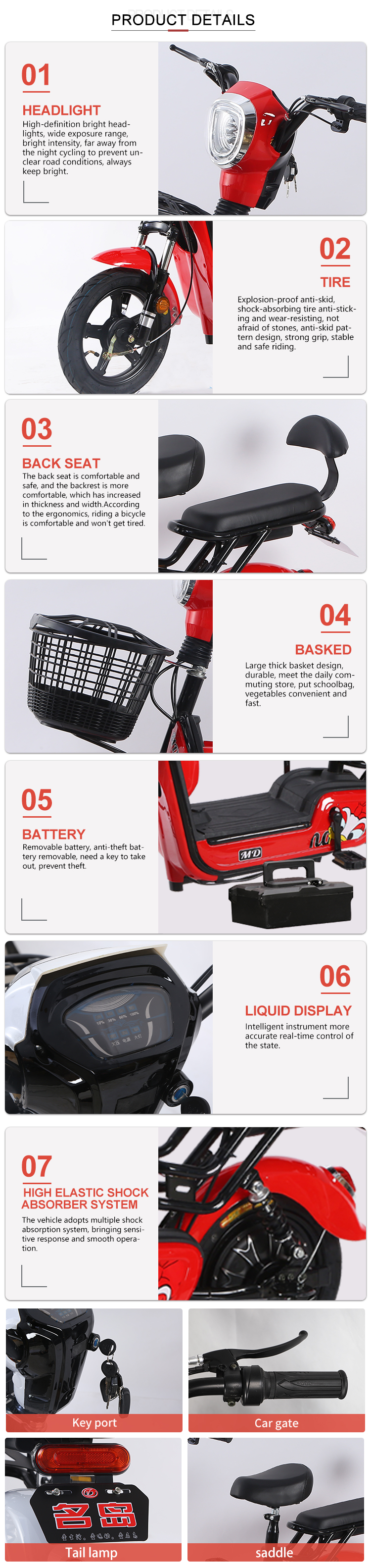 350W Brushless Electric Bike Scooter With Pedals 48V Lead Acid Battery And LED Display