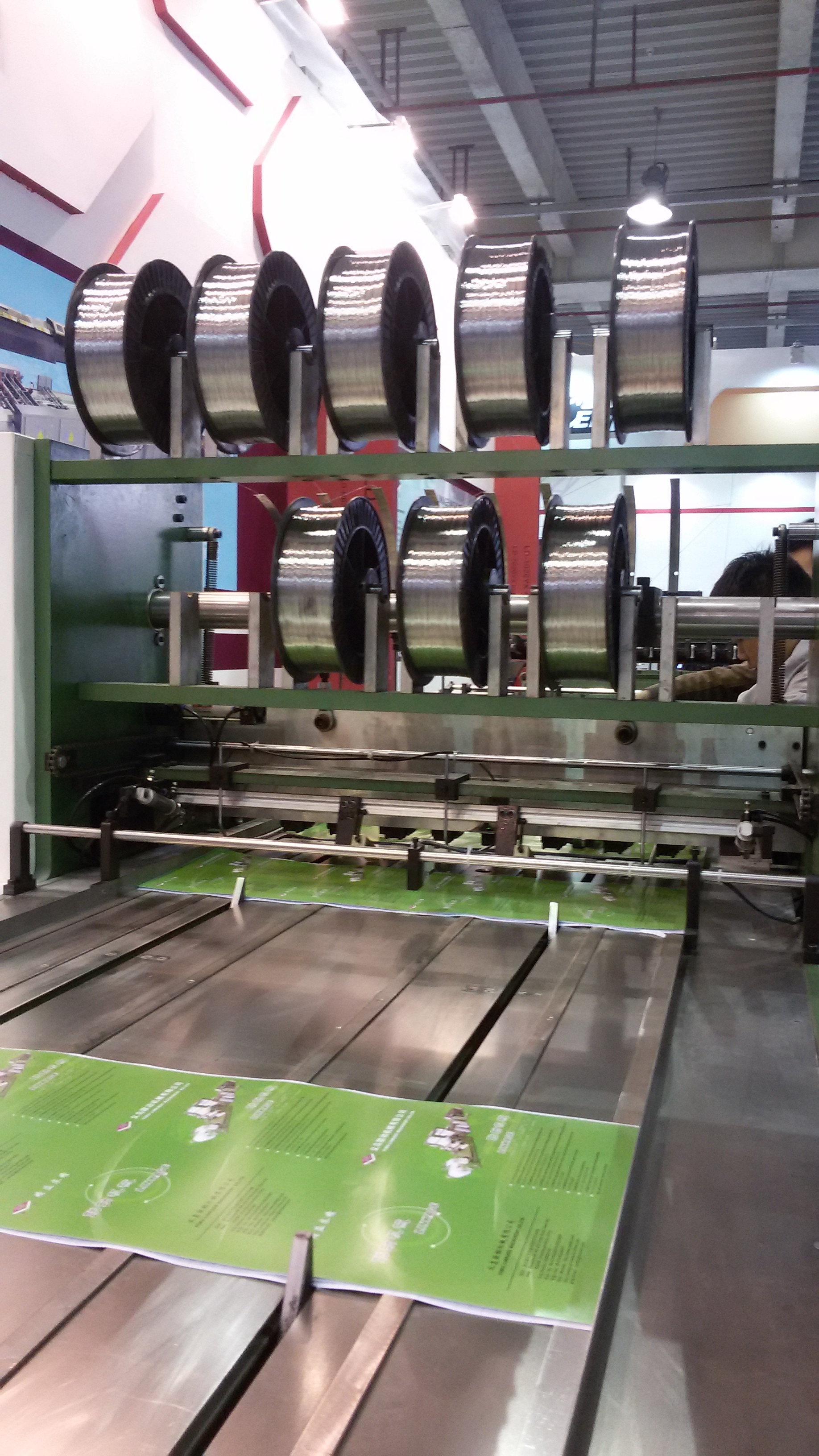 Streamlined Production of Lined Pages Writing Notebooks with Fully Automatic Machine