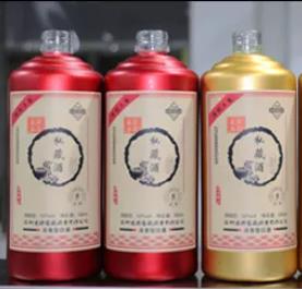 Desktop Round Rod Glass Bottle Labeling Machine for Automatic Honey Lip Balm Packaging