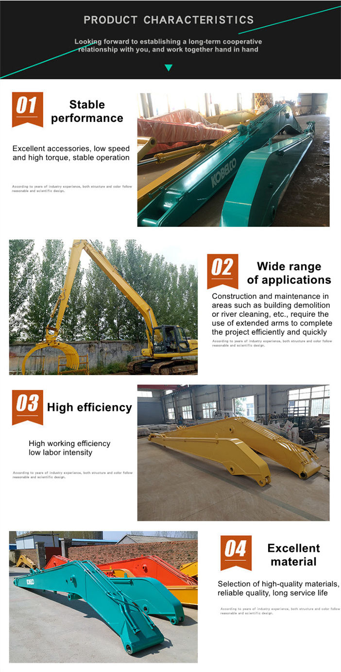Custom Extended Excavator Long Reach Boom 7m - 30m Swing Digger Arm