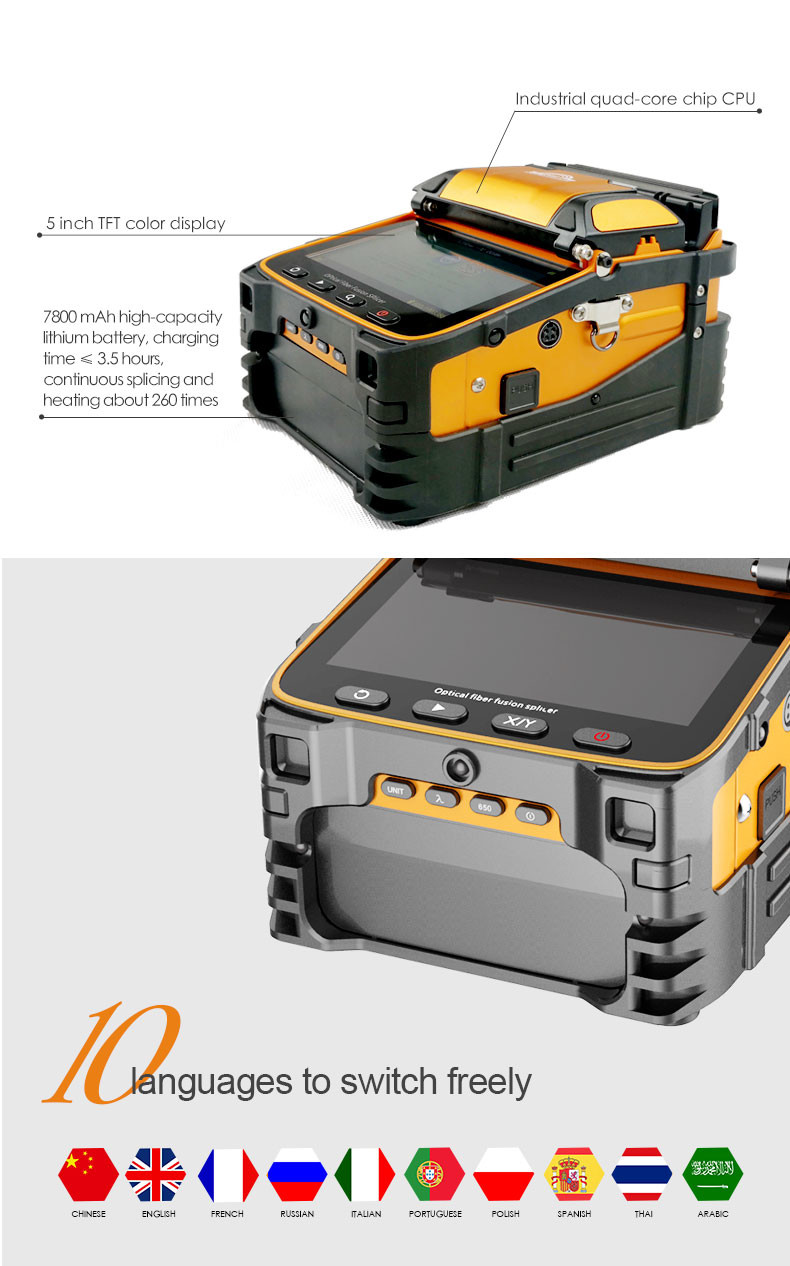 Auto focus Fiber Optic Fusion Splicer , ROSH ISO9001 Ftth Splicing Machine