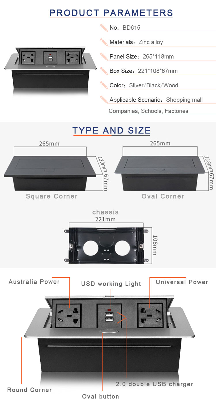 FCC approve office furniture used modular pop up type desk plug socket with media interface