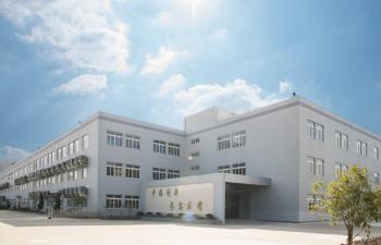 Shenzhen ShiXin Display Technology Co.,Ltd