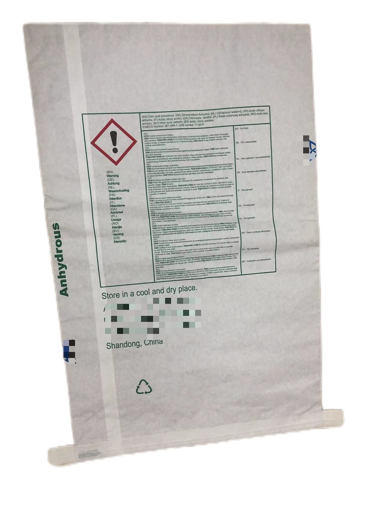 Customized Sewn Open Mouth Multiwall Paper Bags for Animal Feed and Additive
