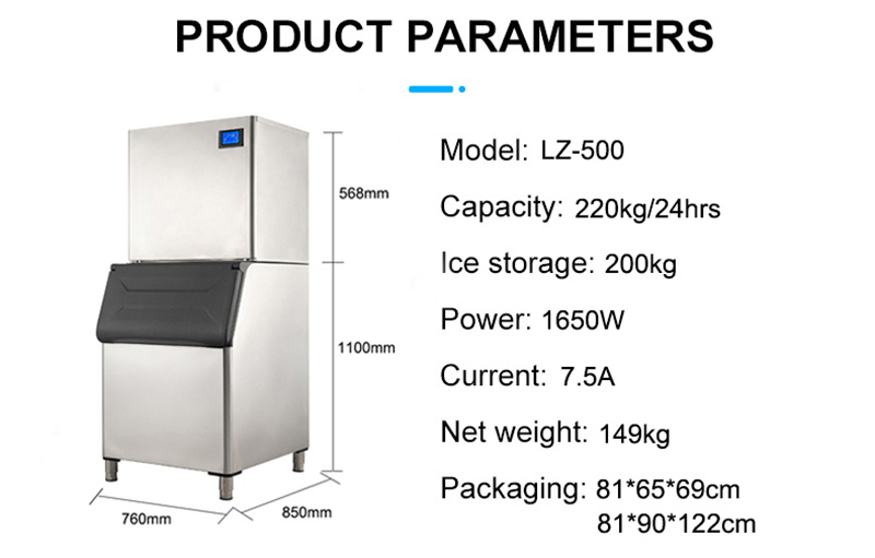 Water Cooling 220kg 24 Hours Cube Ice Machine LZ-500 for Cold Drink Latest Technology