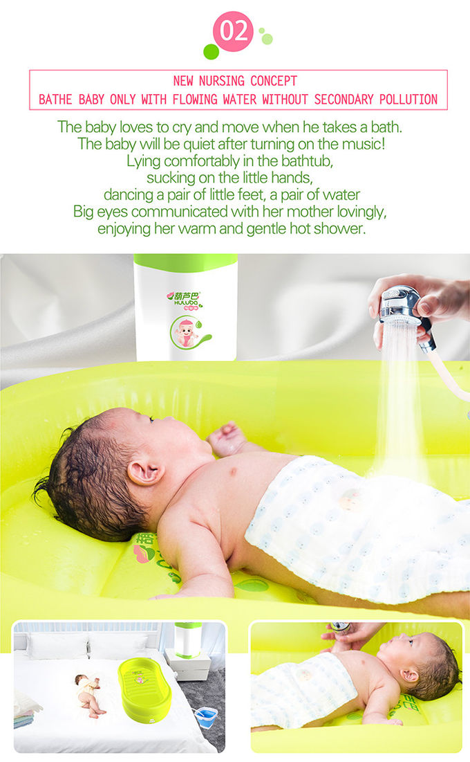 Mildewproof Air Baby Bath Tub Travel Foldable Shower Basin With Air Pump