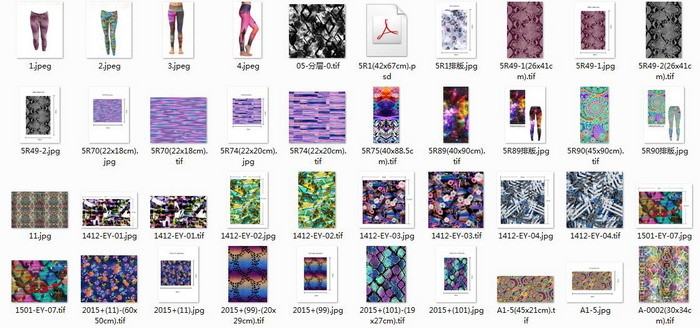 Sublimation Digital Printing Sport Bra Fabric Polyester Elastane Denim Design Breathable Function