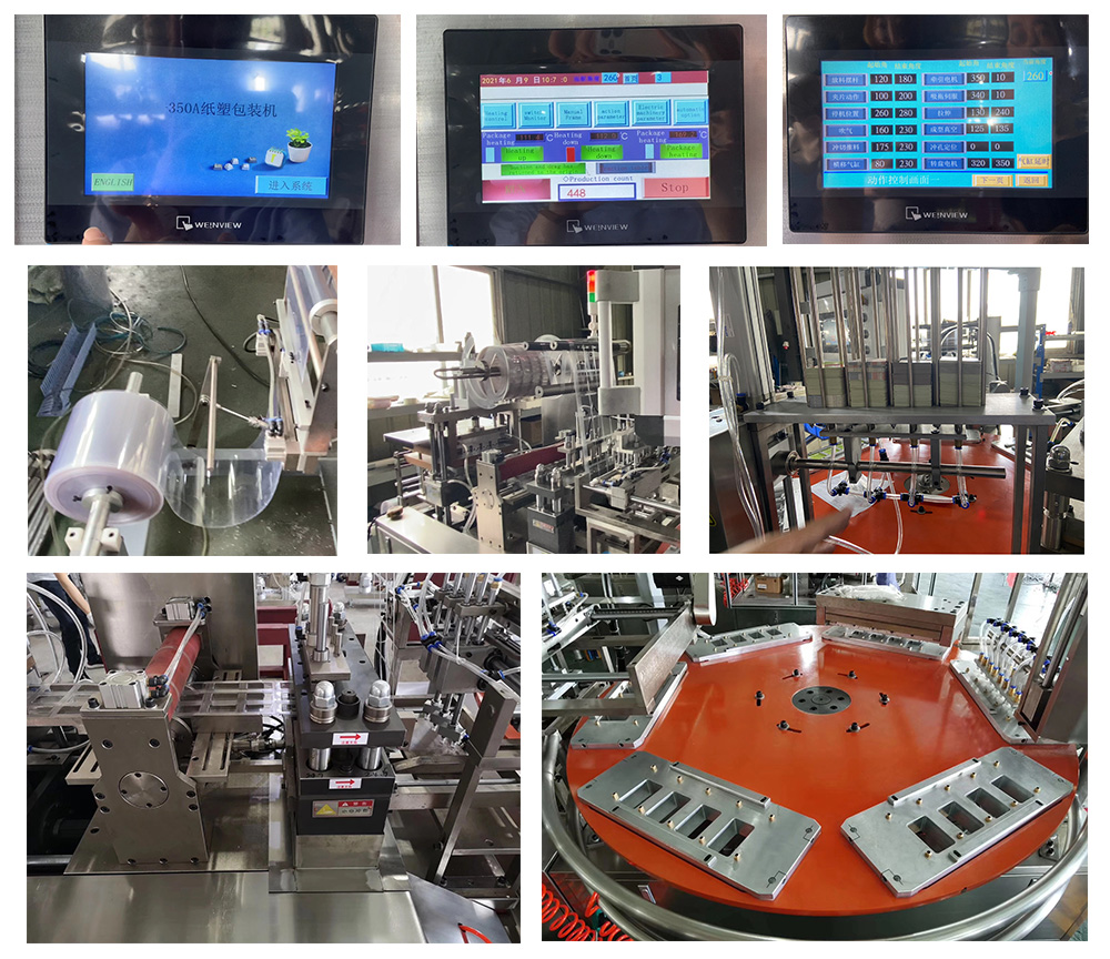 Small Scale Automatic Packaging Machine For 330ml Beverage Carton