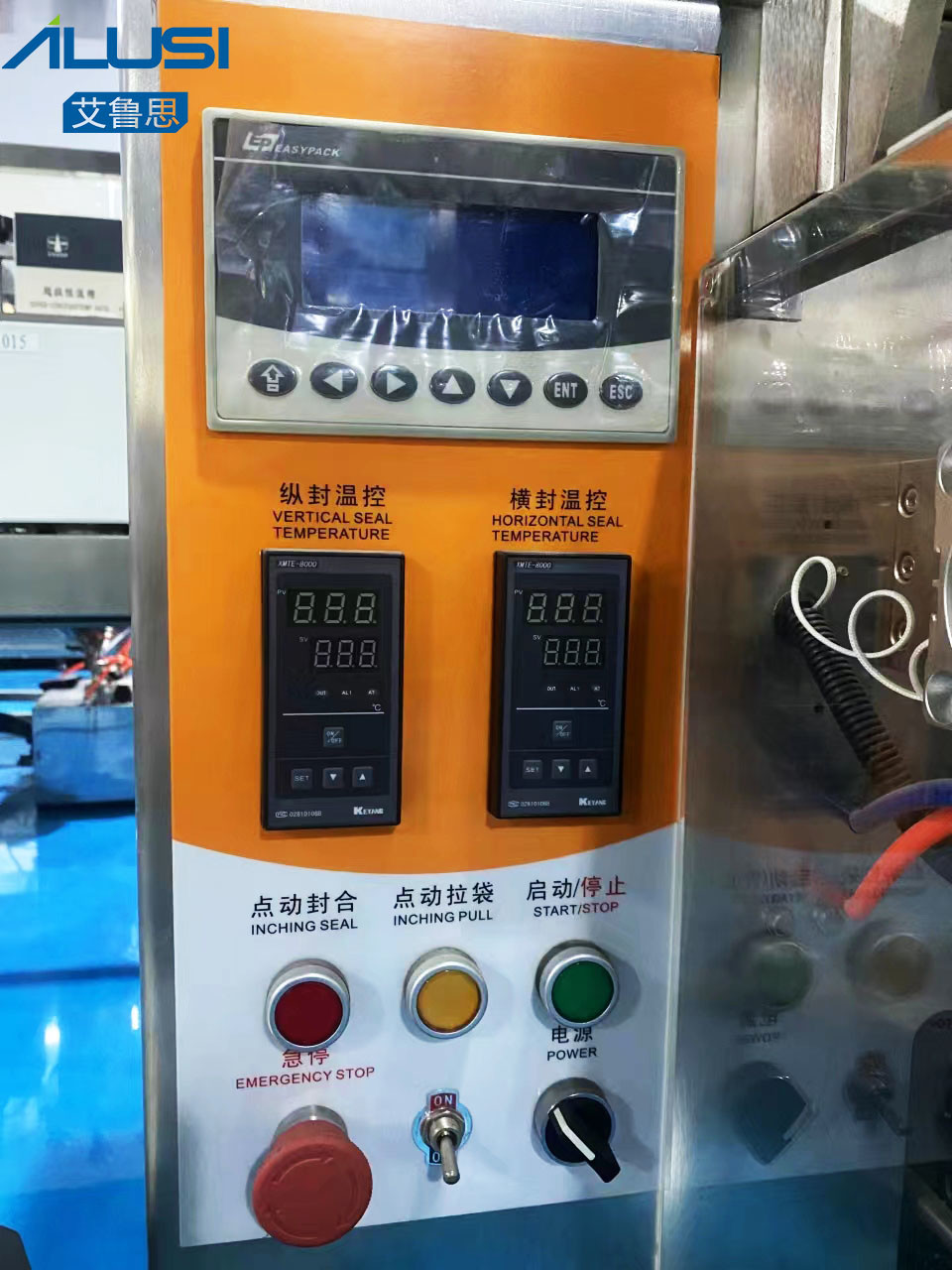 4 Side Seal Sachet Packaging Machine Ketchup Shampoo Packing Machine