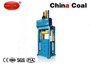 China Automatic Waste Paper Baling Machine Hydraulic Press PackMachine on sale