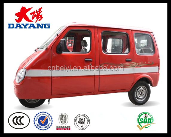 Hot Tricycle Passenger Tricycle Tuk Tuk With 380kg Load Capacity And Fuel Tank 13L